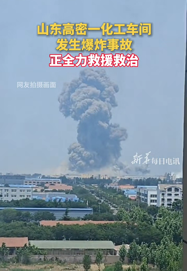 qq20250527-172553.png