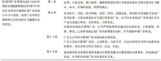 qq20250530-112541.png